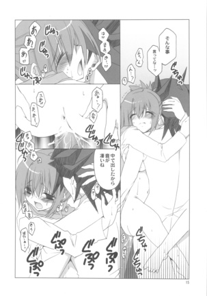 (COMIC1☆4) [Takanaedoko (Takanae Kyourin)] Hudou-san-chi no Otousan to Okaasan. (Yu-Gi-Oh! 5D's) - Page 15