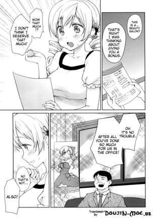 Tomoe Mami Monzetsu Oil Massage | Tomoe Mami Agonizing Oil Massage - Page 2