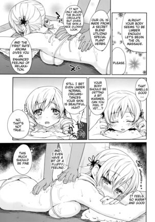 Tomoe Mami Monzetsu Oil Massage | Tomoe Mami Agonizing Oil Massage Page #10