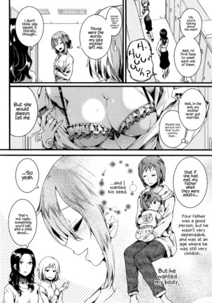 Hore Tokidoki Nukumori - Page 219