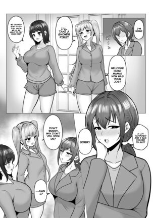 Watashi-tachi JK Shimai wa Mama to Issho ni Papakatsu Shitemasu - Page 37