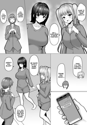 Watashi-tachi JK Shimai wa Mama to Issho ni Papakatsu Shitemasu - Page 38