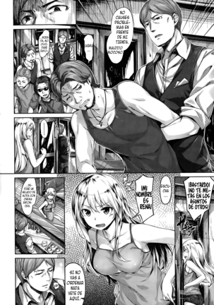 Akogare no Hito Page #3