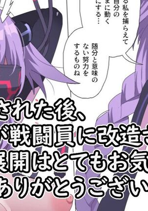 Image 13812379