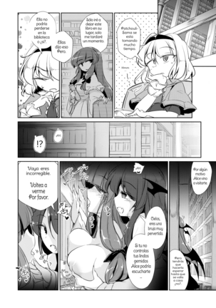 PatchouKoa Nyuuetsu Shujuu Gyakutenda spanish Page #22