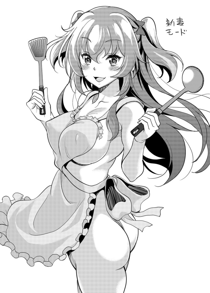 Umareta Toki kara Shitteru Shinyuu no Musume wa Itsunomanika Ore o Yuuwaku Suru Mesu ni Natteta