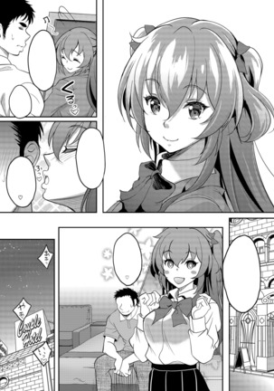 Image 9137739