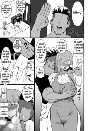 Musume no Kareshi ni Ochiru Okaa-san. - Page 22