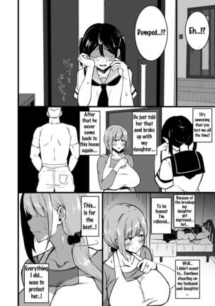 Musume no Kareshi ni Ochiru Okaa-san. - Page 33