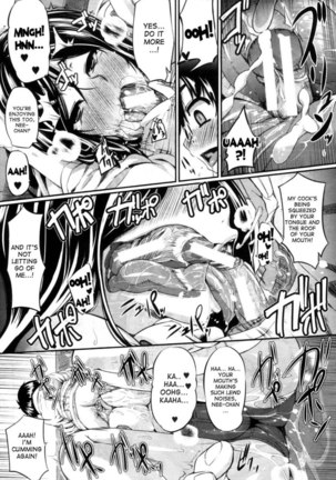 Two Siblings' Fela Pure - Chapter 5 Page #18
