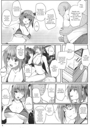 AYANE Extreme X2.5 - Page 5