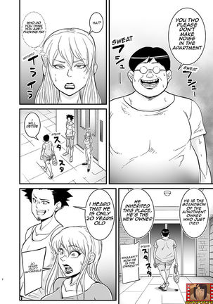 Netorare Jukujo Marina-san/Cheating Wife Marina - Page 4