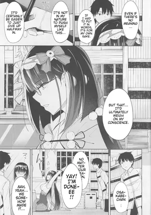 Image 14333716