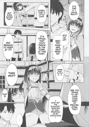Image 14333703