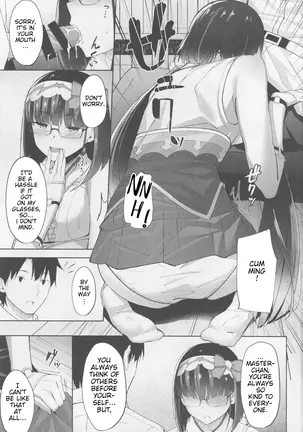Image 14333737