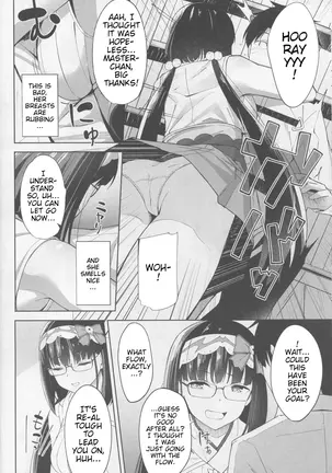 Image 14333722
