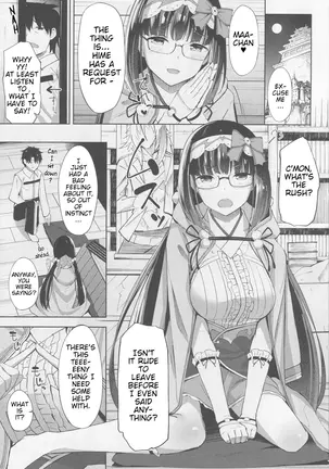 Image 14333693
