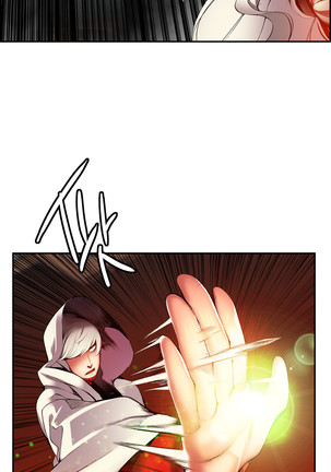 Lilith`s Cord  Ch.0-38 Page #550