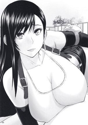 Tifa-san no Fuuzoku Kinmu