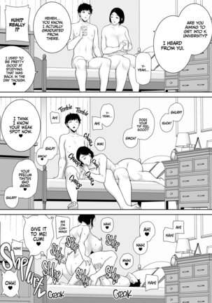 KANOMAMA SHINDORO-MU Page #141