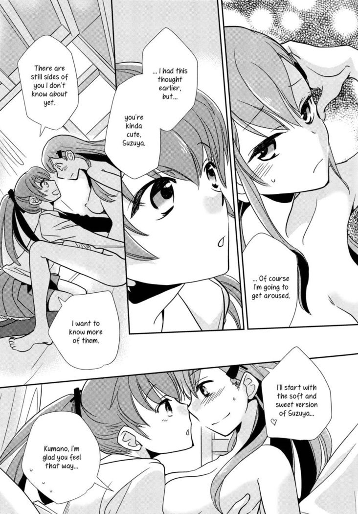 A Book Where Kumano Does What She Wants to Suzuya