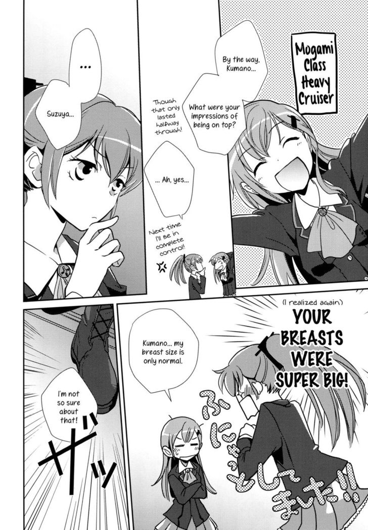 A Book Where Kumano Does What She Wants to Suzuya
