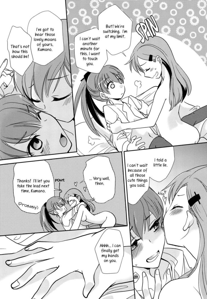 A Book Where Kumano Does What She Wants to Suzuya