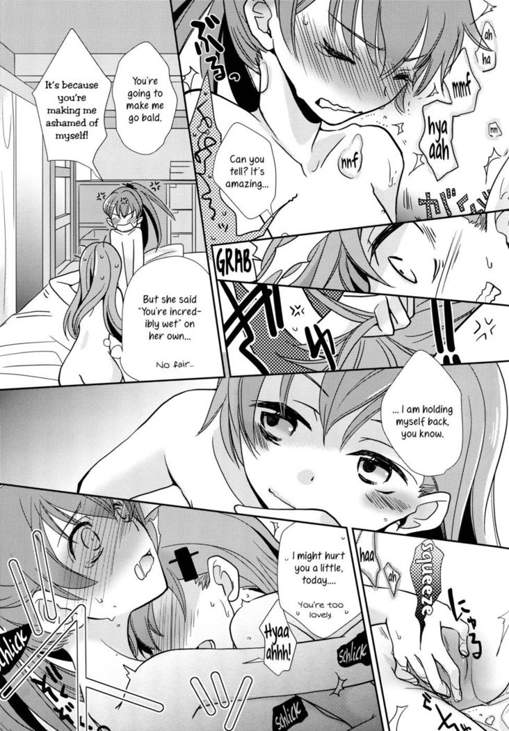 A Book Where Kumano Does What She Wants to Suzuya