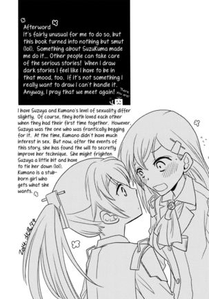 A Book Where Kumano Does What She Wants to Suzuya Page #22