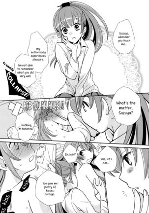 A Book Where Kumano Does What She Wants to Suzuya - Page 12