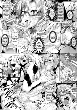 EVA Tsukimitsuchou | EVA Moonlight Butterfly Page #21