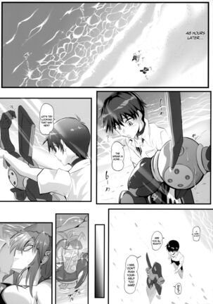 EVA Tsukimitsuchou | EVA Moonlight Butterfly - Page 38
