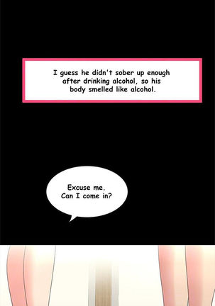 One's In-Laws Virgins Chapter 1-7 Page #19