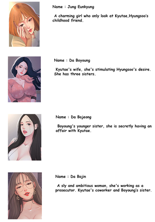 One's In-Laws Virgins Chapter 1-7 Page #41