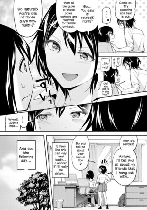 Joshikou No Hatsujou Onnatachi | The Lustful Maidens Of The All Girls School Page #3