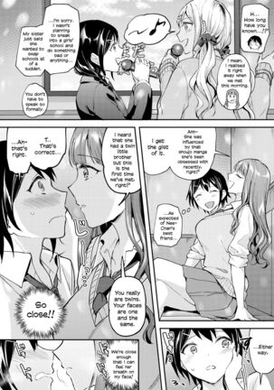 Joshikou No Hatsujou Onnatachi | The Lustful Maidens Of The All Girls School Page #8