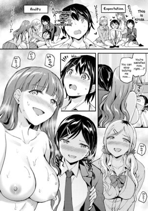 Joshikou No Hatsujou Onnatachi | The Lustful Maidens Of The All Girls School Page #20