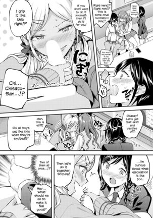 Joshikou No Hatsujou Onnatachi | The Lustful Maidens Of The All Girls School Page #14