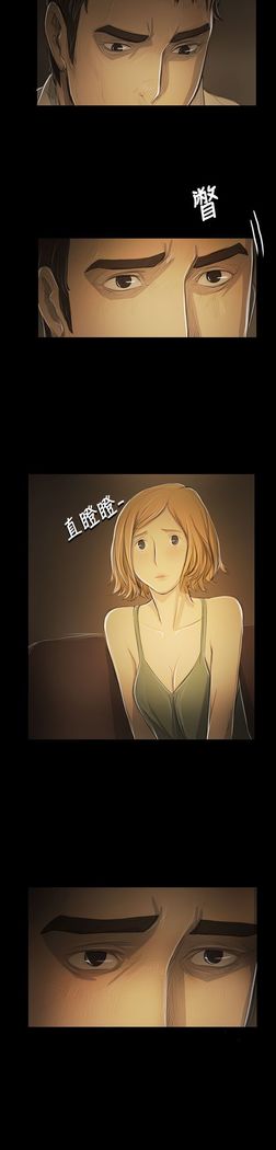 姐姐:莲 52-65+后记