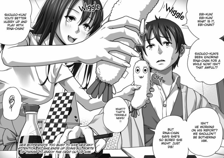 Kareshi no Me no Mae de Anal Kaihatsu Sareru - Playing Lovers Weekly Comics