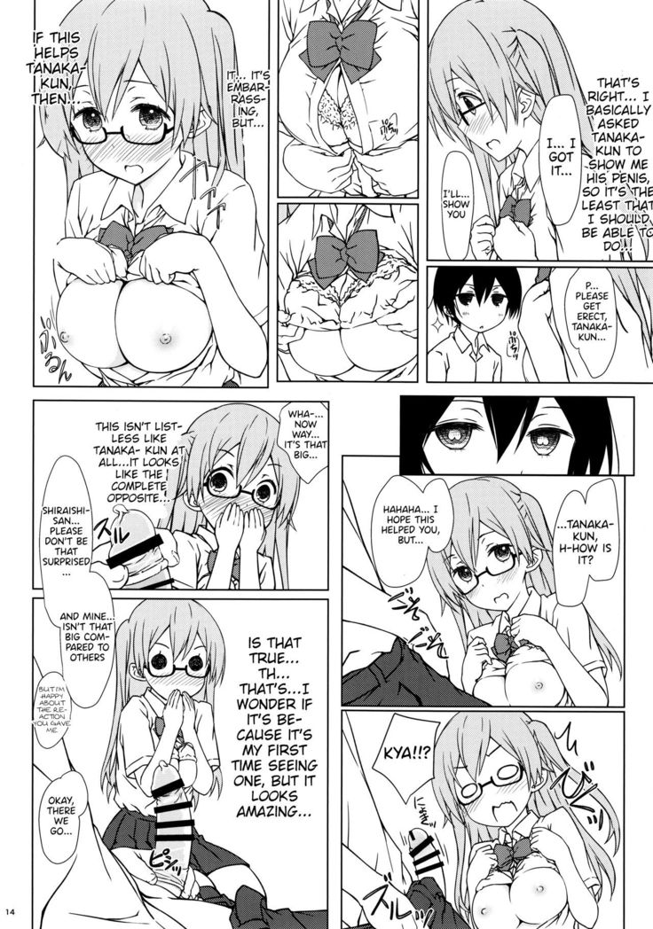 Shiraishi-san mo Warito Yarashige | Shiraishi-san is Relatively Lewd