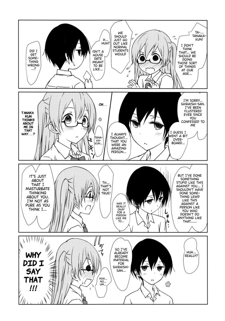 Shiraishi-san mo Warito Yarashige | Shiraishi-san is Relatively Lewd