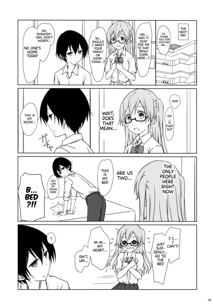 Shiraishi-san mo Warito Yarashige | Shiraishi-san is Relatively Lewd