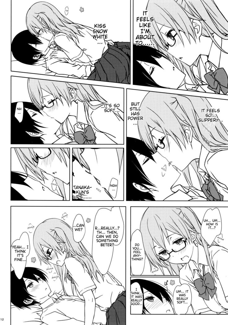 Shiraishi-san mo Warito Yarashige | Shiraishi-san is Relatively Lewd