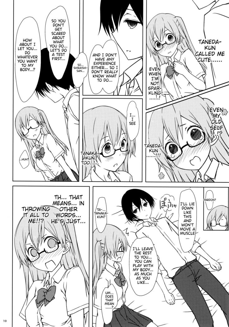 Shiraishi-san mo Warito Yarashige | Shiraishi-san is Relatively Lewd