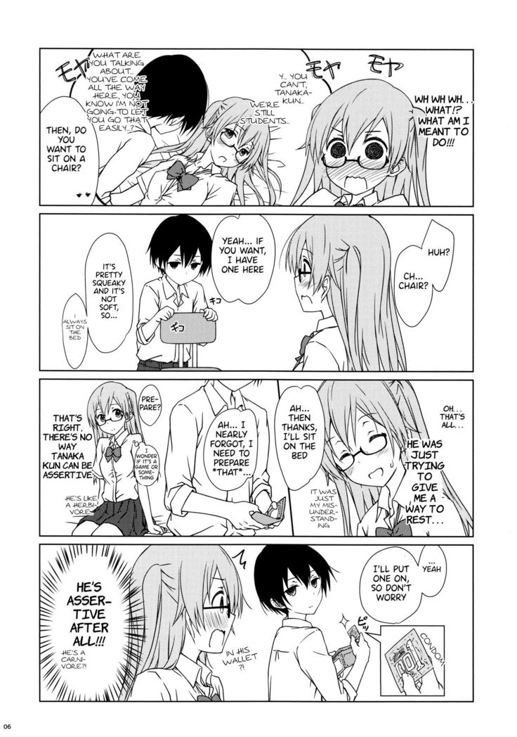 Shiraishi-san mo Warito Yarashige | Shiraishi-san is Relatively Lewd