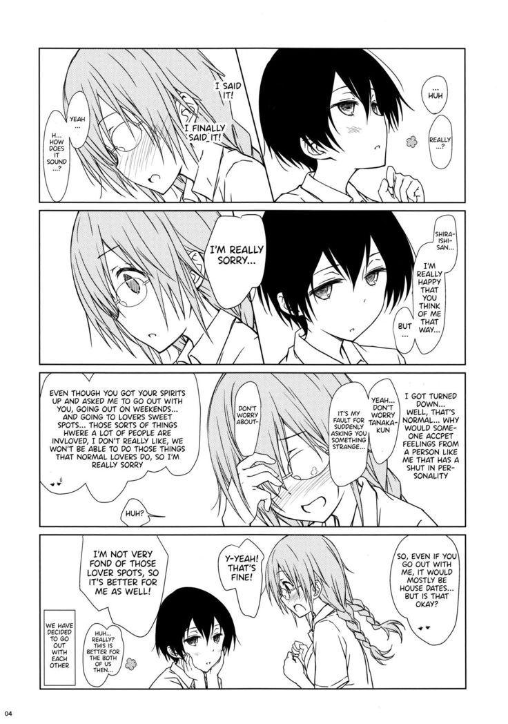 Shiraishi-san mo Warito Yarashige | Shiraishi-san is Relatively Lewd