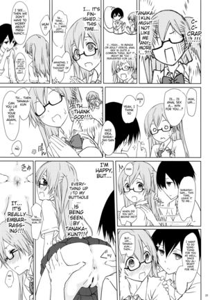 Shiraishi-san mo Warito Yarashige | Shiraishi-san is Relatively Lewd Page #21