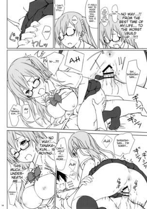 Shiraishi-san mo Warito Yarashige | Shiraishi-san is Relatively Lewd Page #18
