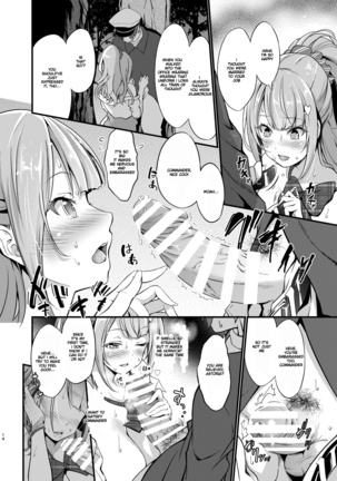 Innocent gal? An illumination date with Astoria Page #14